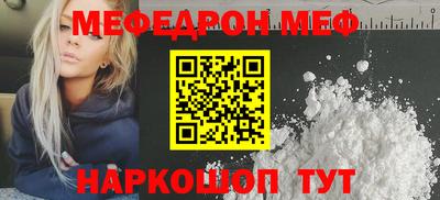 крисы Кулебаки