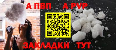 PSILOCYBIN Кунгур