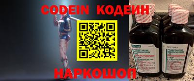 PSILOCYBIN Кунгур