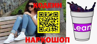 PSILOCYBIN Кунгур