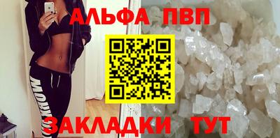 крисы Кулебаки