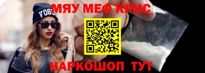 PSILOCYBIN Кунгур