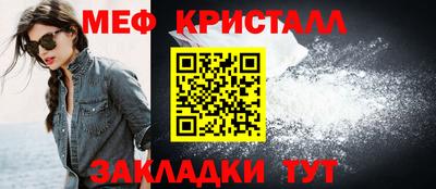 крисы Кулебаки