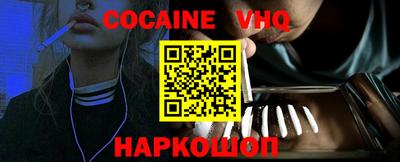 крисы Кулебаки