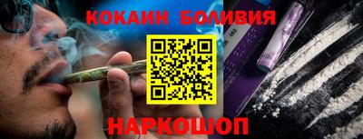 PSILOCYBIN Кунгур