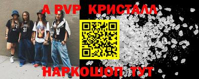 PSILOCYBIN Кунгур