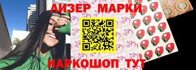 PSILOCYBIN Кунгур