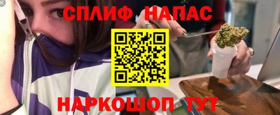 прущие грибы Кумертау