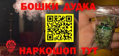 прущие грибы Кумертау