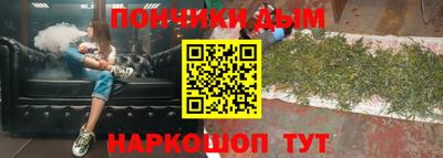 крисы Кулебаки
