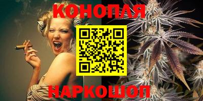прущие грибы Кумертау
