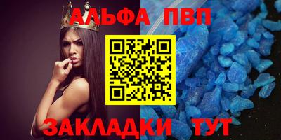 крисы Кулебаки