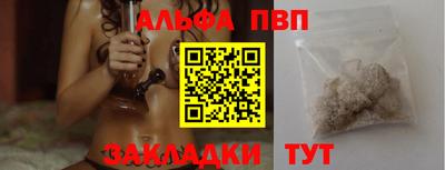 крисы Кулебаки