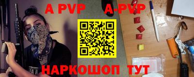 PSILOCYBIN Кунгур