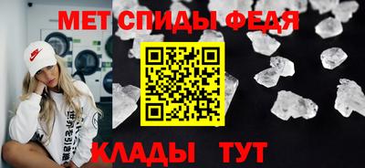 прущие грибы Кумертау