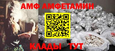 PSILOCYBIN Кунгур