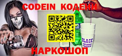 крисы Кулебаки