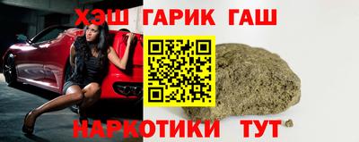 прущие грибы Кумертау