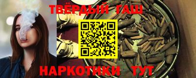 прущие грибы Кумертау
