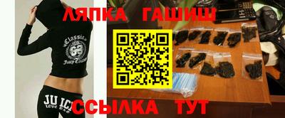 крисы Кулебаки