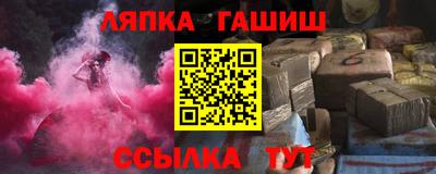 PSILOCYBIN Кунгур