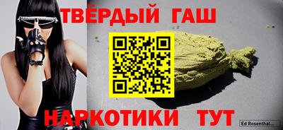 PSILOCYBIN Кунгур