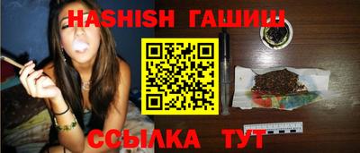 PSILOCYBIN Кунгур