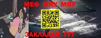 PSILOCYBIN Кунгур