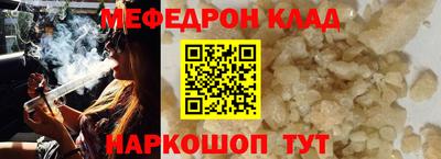 PSILOCYBIN Кунгур