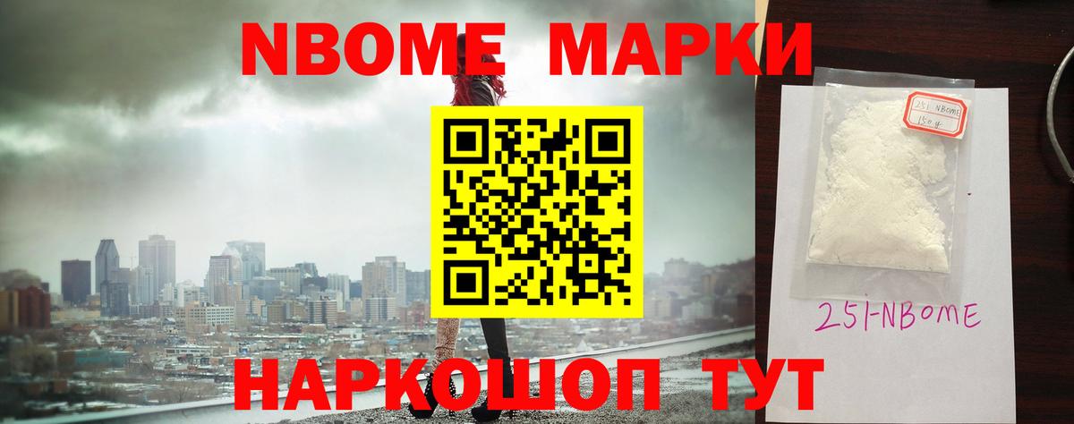 Лсд 25 экстази кислота Тосно